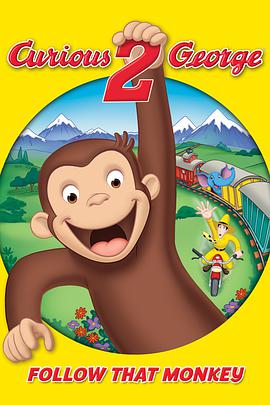 2 Curious George 2: Follow That Monkey!