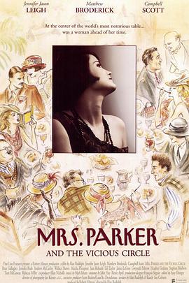 ɿ˷˵ Mrs. Parker and the Vicious Circle