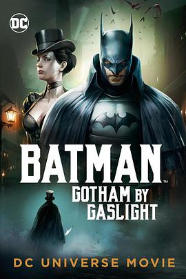 úµĸ̷ Batman: Gotham by Gaslight