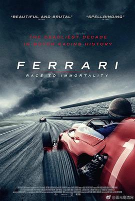 ľ Ferrari: Race to Immortality