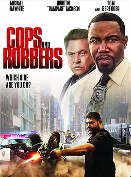 Ϸ Cops and Robbers