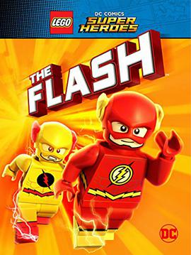 ָDCӢۣ Lego DC Comics Super Heroes: The Flash