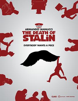 ˹֮ The Death of Stalin