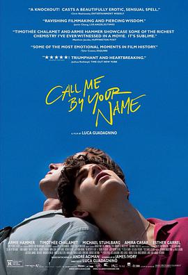 ֺ Call Me by Your Name