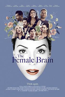 ŮԴ The Female Brain