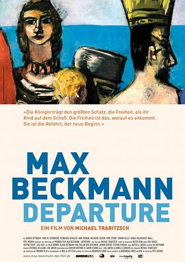 ˹ Max Beckmann
