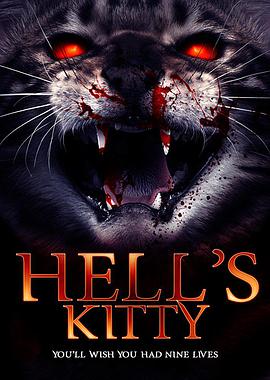 ֮è   Hell\'s Kitty