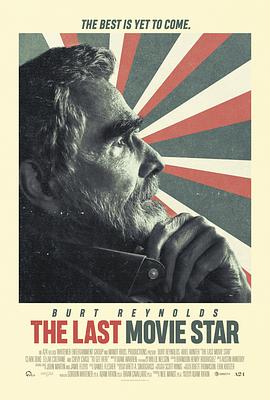 ʵ The Last Movie Star