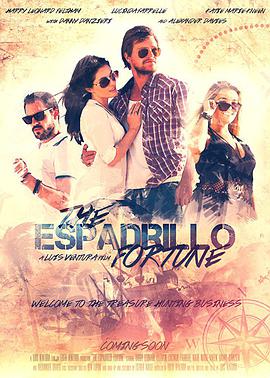 µᱦ The Espadrillo Fortune