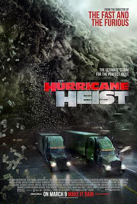 쫷 The Hurricane Heist
