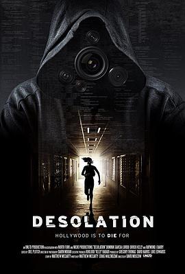 ¼ Desolation