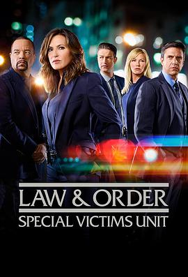 ܺ ʮż Law & Order: Special Victims Unit Season 19