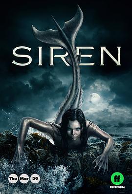 ĺ һ Siren Season 1