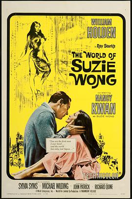 ˿Ƶ The World of Suzie Wong