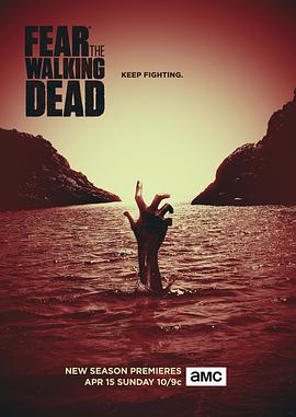ʬ֮ ļ Fear the Walking Dead Season 4