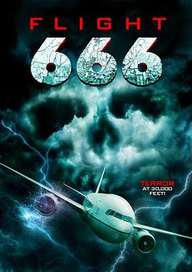 666 Flight 666 (2018)