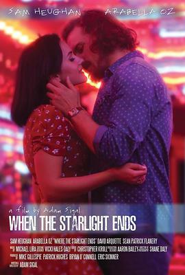 ǹ When the Starlight Ends