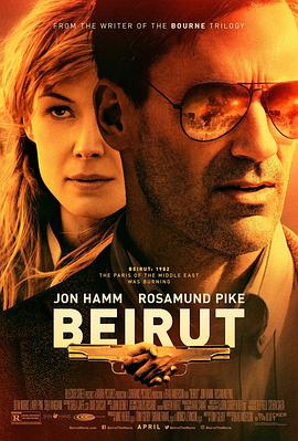 ³ Beirut