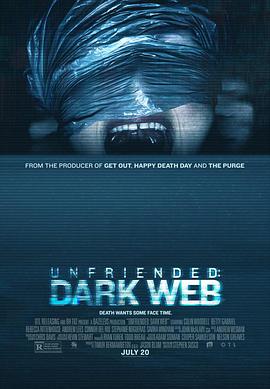 2 Unfriended: Dark Web