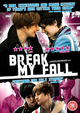 ͷǰ Break My Fall