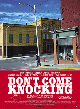  Don\'t Come Knocking
