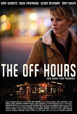 · The Off Hours