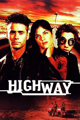· Highway