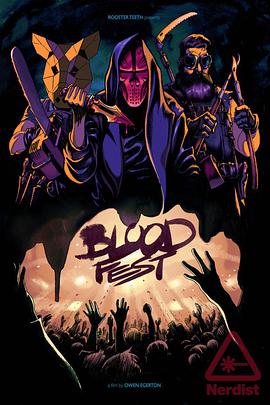 Ѫ Blood Fest