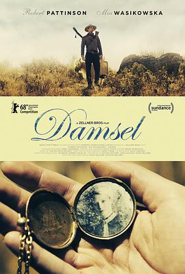 Ů Damsel