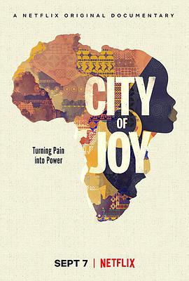 ֮ City of Joy