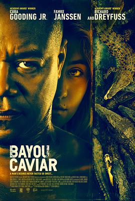 ·˹ӽ Bayou Caviar