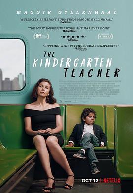 ׶԰ʦ The Kindergarten Teacher
