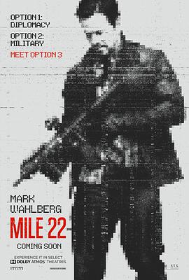 22Ӣ Mile 22 22Ӣ Mile 22