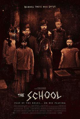 аУ԰ The School