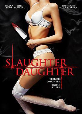 ѪŮ Slaughter Daughter