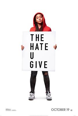 ĳ The Hate U Give