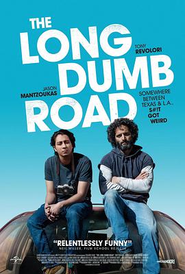 ĳĬ֮· The Long Dumb Road