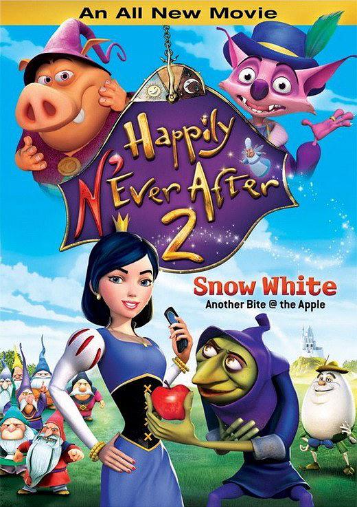 а2 Happily N\'Ever After 2