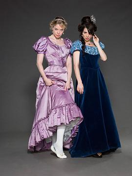   Another Period Season 3
