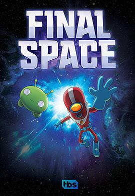 ̫ս һ Final Space Season 1