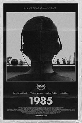 1985 1985