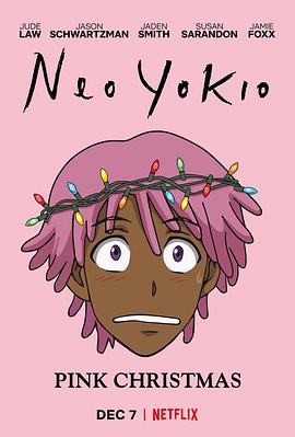˹ɫʥ Neo Yokio: Pink Christmas