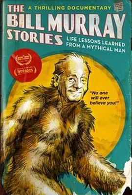 ȶĬ£ѧѵ The Bill Murray Stories: Life Lessons Learned from Mythical Man