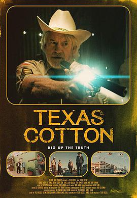 ޻ Texas Cotton