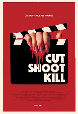 ɱ Cut Shoot Kill