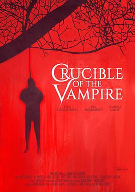 Ѫĥ Crucible of the Vampire