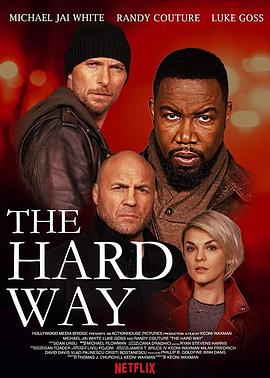 Ӳ˷籩 The Hard Way
