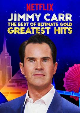 ׿ѽ Jimmy Carr: The Best of Ultimate Gold Greatest Hits