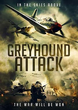 ҹ Greyhound Attack