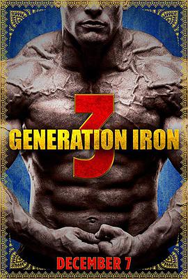 ʱ 3 Generation Iron 3